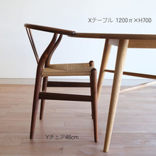 画像をギャラリービューアに読み込む, クロステ-ブル1050 (設置無料)WA材オイルのみ即納可