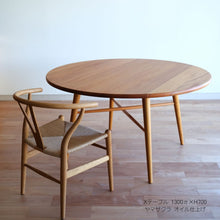 画像をギャラリービューアに読み込む, クロステ-ブル1300 (設置無料)オークオイルのみ即納可