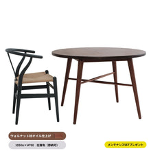 画像をギャラリービューアに読み込む, クロステ-ブル1050 (設置無料)WA材オイルのみ即納可