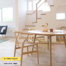 画像をギャラリービューアに読み込む, クロステ-ブル1200 (設置無料)オークオイルのみ即納可