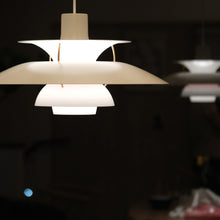 画像をギャラリービューアに読み込む, PH5 モダンホワイト ペンダント照明