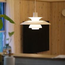 画像をギャラリービューアに読み込む, PH5 モダンホワイト ペンダント照明