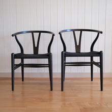 画像をギャラリービューアに読み込む, Yチェア45cm/ビーチCHSソフトカラー9色/ブラックS9000-N