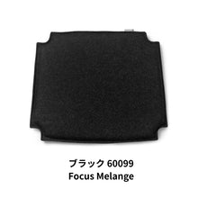 画像をギャラリービューアに読み込む, Yチェア/ビーチCHSソフトカラー9色/ブルーS8010-R90B