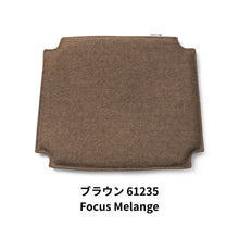 画像をギャラリービューアに読み込む, Yチェア/ビーチCHSソフトカラー9色/ブルーS8010-R90B