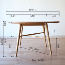 画像をギャラリービューアに読み込む, クロステ-ブル1200 (設置無料)オークオイルのみ即納可