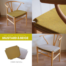 画像をギャラリービューアに読み込む, Yチェア43cmビーチ/SOFTブラック/ナチュラルペーパーコード(入荷待ちR8年2月入荷予定)/送料無料