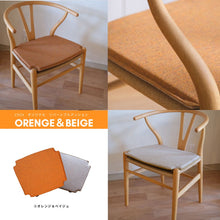 画像をギャラリービューアに読み込む, Yチェア45cmビーチオイル仕上げ/注文後納期約2週間(送料無料)