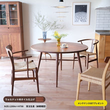 画像をギャラリービューアに読み込む, クロステ-ブル1200 (設置無料)オークオイルのみ即納可