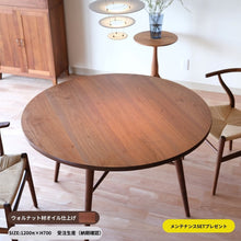 画像をギャラリービューアに読み込む, クロステ-ブル1200 (設置無料)オークオイルのみ即納可