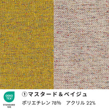 画像をギャラリービューアに読み込む, Yチェア43cmオーク材CHSブラック塗装S9000-N/ナチュラルペーパーコード(約6ケ月)/送料無料