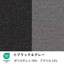 画像をギャラリービューアに読み込む, Yチェア43cmビーチソープ/ナチュラルペーパーコード【即納可】