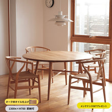 画像をギャラリービューアに読み込む, クロステ-ブル1300 (設置無料)オークオイルのみ即納可