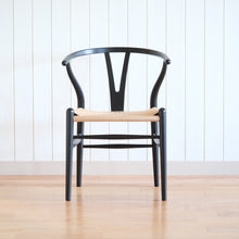 画像をギャラリービューアに読み込む, Yチェア43cmオーク材CHSブラック塗装S9000-N/ナチュラルペーパーコード(約6ケ月)/送料無料