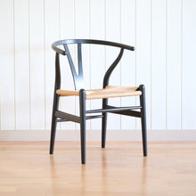 画像をギャラリービューアに読み込む, Yチェア43cmオーク材CHSブラック塗装S9000-N/ナチュラルペーパーコード(約6ケ月)/送料無料