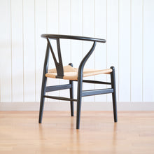 画像をギャラリービューアに読み込む, Yチェア43cmオーク材CHSブラック塗装S9000-N/ナチュラルペーパーコード(約6ケ月)/送料無料
