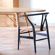 画像をギャラリービューアに読み込む, Yチェア43cmオーク材CHSブラック塗装S9000-N/ナチュラルペーパーコード(約6ケ月)/送料無料