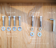 画像をギャラリービューアに読み込む, クロステ-ブル1300 (設置無料)オークオイルのみ即納可