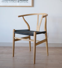 画像をギャラリービューアに読み込む, Yチェア45cmオーク材オイル仕上げ/座ブラックぺーパーコード/在庫有(即納可)送料無料