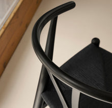 画像をギャラリービューアに読み込む, Yチェア(45㎝のみ)ユーカリ材ブラック塗装/ブラックぺーパーコード(数量限定)なくなり次第終了