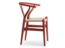 画像をギャラリービューアに読み込む, Yチェア/ビーチCHSソフトカラー9色/レッドブラウンS4550-Y80R