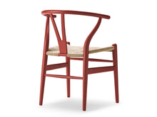画像をギャラリービューアに読み込む, Yチェア/ビーチCHSソフトカラー9色/レッドブラウンS4550-Y80R