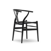 画像をギャラリービューアに読み込む, Yチェア43オーク材ブラック塗装/座面ブラックぺーパーコード/即納可(残り2脚)/送料無料