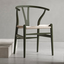 画像をギャラリービューアに読み込む, Yチェア/ビーチ ILSE CRAWFORDソフトカラー9色/シーウィードS8010-G70Y