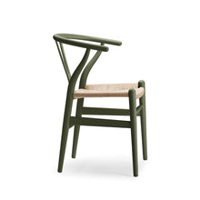 画像をギャラリービューアに読み込む, Yチェア/ビーチ ILSE CRAWFORDソフトカラー9色/シーウィードS8010-G70Y