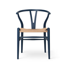 画像をギャラリービューアに読み込む, Yチェア/ビーチCHSソフトカラー9色/ブルーS8010-R90B