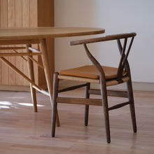 画像をギャラリービューアに読み込む, Yチェア43cm/スモークドオイル仕上げ/ナチュラルペーパーコード即納可 2脚/送料無料