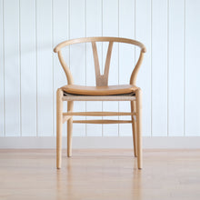 画像をギャラリービューアに読み込む, Yチェア43㎝オークオイル/ナチュラルペーパーコード【即納可】
