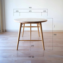 画像をギャラリービューアに読み込む, オーバルテーブル 2400(受注生産/納期約4ケ月)組立設置送料無料