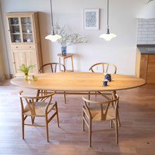 画像をギャラリービューアに読み込む, オーバルテーブル 2400(受注生産/納期約4ケ月)組立設置送料無料