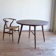 画像をギャラリービューアに読み込む, クロステ-ブル1050 (設置無料)WA材オイルのみ即納可