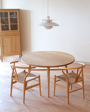 画像をギャラリービューアに読み込む, Yチェア43㎝ビーチオイル仕上げ/ナチュラルペーパーコード【即納可】