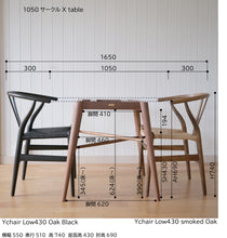 画像をギャラリービューアに読み込む, クロステ-ブル1050 (設置無料)WA材オイルのみ即納可