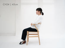 画像をギャラリービューアに読み込む, Yチェア43cmオークオイル/ナチュラルペーパーコード/即納可/送料無料