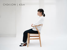 画像をギャラリービューアに読み込む, Yチェア43cmビーチ材オイル仕上げ/ナチュラルペーパーコード/R8,1月末入荷待(予約受付中)/送料無料