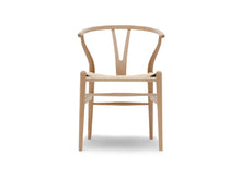 画像をギャラリービューアに読み込む, Yチェア43㎝ビーチオイル仕上げ/ナチュラルペーパーコード【即納可】