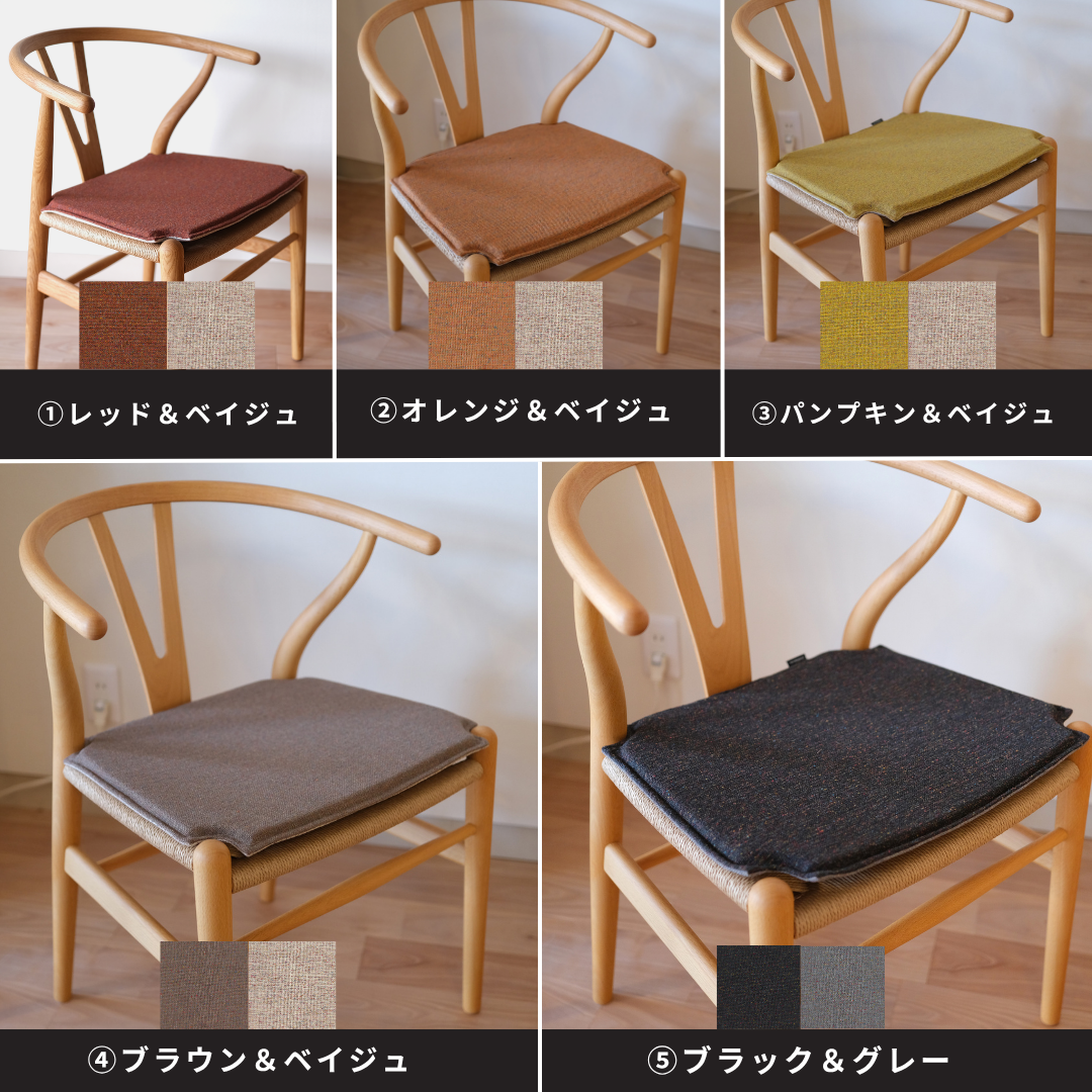 Yチェア43cm/オークソープ/ナチュラルペーパーコード【即納可】