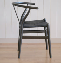 画像をギャラリービューアに読み込む, Yチェア45ｃｍ／ビーチCHSソフトカラー9色／ブラックS9000-Ｎ
