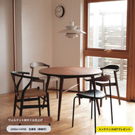 クロステ-ブル1050 (設置無料)WA材オイルのみ即納可