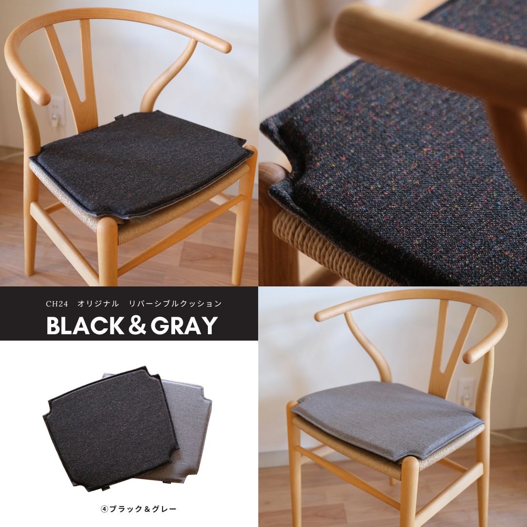 Yチェア43オークオイル（ブラックぺーパーコード）即納可（残2脚