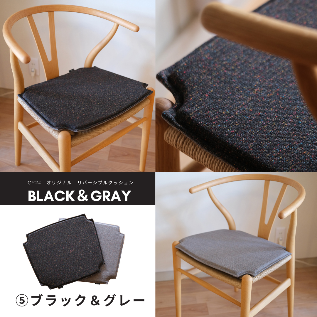 Yチェア43㎝オークオイル/ナチュラルペーパーコード【即納可】 – 奥田家具