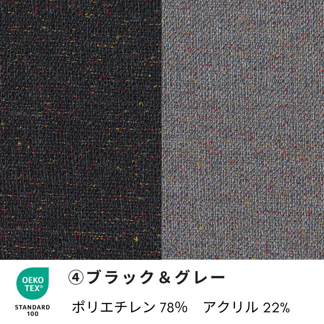 Yチェア43cmウォルナット材オイル/ナチュラルぺーパーコード【納期6ヶ月】
