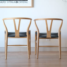 画像をギャラリービューアに読み込む, Yチェア45cmオーク材オイル仕上げ／座ブラックぺーパーコード／在庫有（即納可）送料無料
