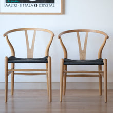 画像をギャラリービューアに読み込む, Yチェア45cmオーク材オイル仕上げ／座ブラックぺーパーコード／在庫有（即納可）送料無料
