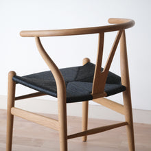画像をギャラリービューアに読み込む, Yチェア45cmオーク材オイル仕上げ／座ブラックぺーパーコード／在庫有（即納可）送料無料
