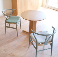 画像をギャラリービューアに読み込む, Yチェア／ビーチILSE CRAWFORDソフトカラー9色／クレイS6005-Ｇ80Ｙ
